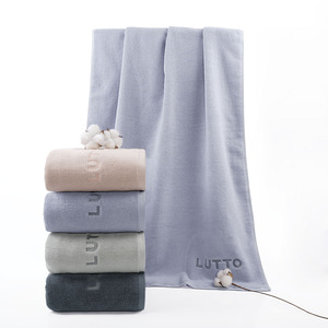 ผ้าเช็ดตัวคิม ไรอัน 70x140 ซม. ผ้าฝ้ายแท้ปักลาย ผ้าเช็ดตัวดูดซับน้ำสำหรับใช้ในบ้าน - Product Image 2