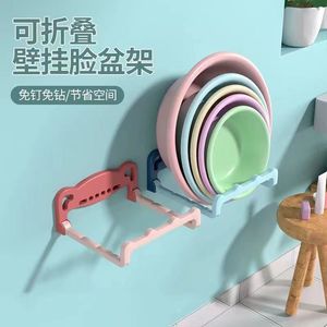 Soporte multifuncional para lavabo, sin necesidad de taladrar, estante de baño montado en la pared, estante de almacenamiento plegable para lavabos de baño. - Product Image 3