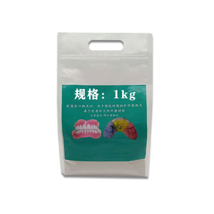 Polvere di Pomice 250g 500g 10kg <span class=keywords><strong>per</strong></span> Lucidatura di Protesi Dentali e Base delle Dentiere - Product Image 6