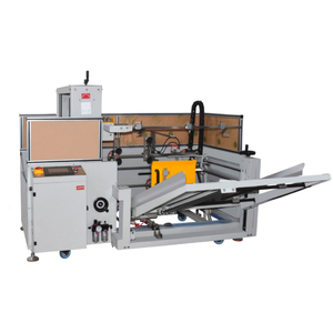Automatic paper box packaging equipment: a machine for quickly unfolding packaging, and sealing paper boxes