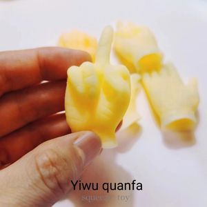 Jouet à presser en caoutchouc souple TPR pour enfants de 5 à 7 ans Jouet de décompression de geste en forme de doigt Marque QF Unisexe - Product Image 4