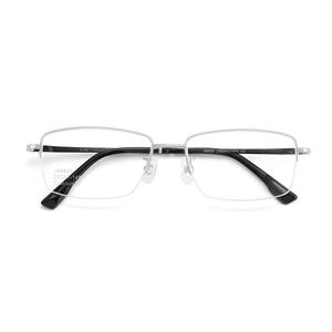 Gafas de Hombre Danyang con Montura Rectangular de Titanio Puro J86503, Lentes Acrílicas Ligeras - Product Image 1