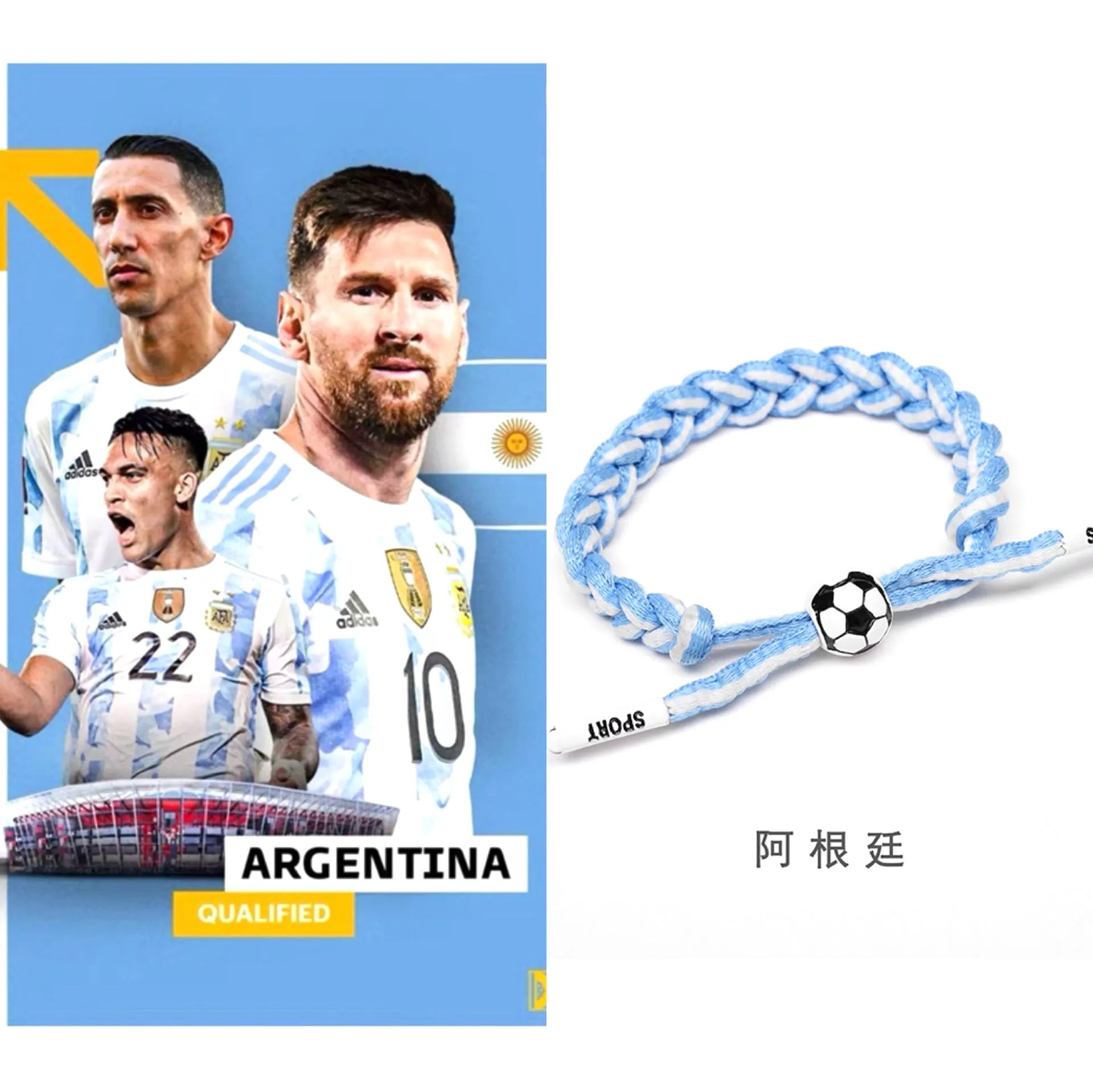 Portugal Brazil France Ronaldo Messi Qatar World football Cup souvenir Football star braided bracelet