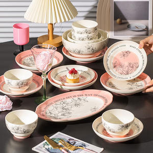 Ensemble de bols et assiettes en céramique à motif végétal sous glaçure, compatible micro-ondes, design créatif, vaisselle domestique - Product Image 4