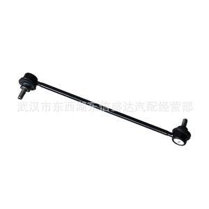 ชุดเชื่อมต่อเหล็กกันโคลง Citron Peugeot 307 รุ่น 508762 9804947480 อะไหล่ทดแทนใหม่ - Product Image 4
