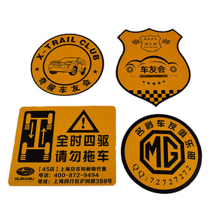 Custom-<b>car</b> engraved reflective printing color inkjet print <b>car</b> body <b>decals</b>, <b>decals</b>, glass advertising, magnetic <b>car</b> windows - Product Image 5