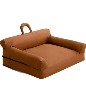 Kleine stevige huisdierenbank, honden- en kattenbed, waterdicht, krasbestendig, afneembaar, wasbaar, geschikt voor alle seizoenen. - Product Image 1