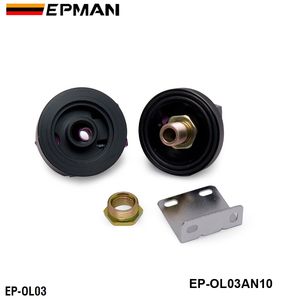 EPMAN-Enfriador de aceite de carreras, radiador de motor de aceite universal, Enfriador de filtro de aceite, adaptador de placa de sándwich AN8-10AN, accesorio de conexión de - Product Image 3