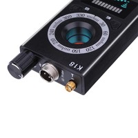 Détecteur de micro-espionnage GPS K18, détecteur de micro-espionnage domestique professionnel, caméra vidéo GPS/anti-micro-espionnage domestique, détecteur RF