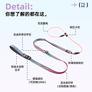 เชือก P อเนกประสงค์แบบ All-in-One สำหรับสุนัขขนาดเล็กถึงกลาง ดีไซน์แบบสะพายข้าง สายจูงฝึกแบบแฮนด์ฟรี - Product Image 3
