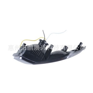 Feux de jour à LED pour Ford Mustang, feux antibrouillard avant, 2015-2017, paire gauche et droite, matériau ABS - Product Image 2