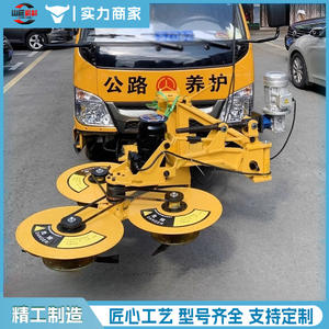 Machine de désherbage à évitement d'obstacles, haute vitesse, pour clôtures routières, rétractable et à évitement automatique d'obstacles - Product Image 4