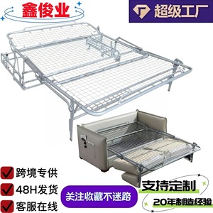 Cadre de canapé-lit pliant multifonctionnel Xinjunye en fer forgé peint H060 – Quincaillerie de meubles - Product Image 3