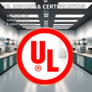 UL 보고서 - Product Image 5