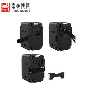 Moteur servo robotique JTDQ Dynamixel XL430-W250-T pour montage sur châssis - Product Image 4