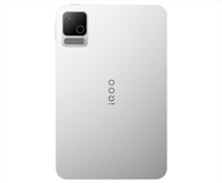 IQOO Pad Ultra original, écran OLED 2,3K de 8,8 pouces, 165 Hz, Snapdragon 8 Elite Extreme Gen6, Android, batterie 9020 mAh, caméra arrière 13 MP, OTA