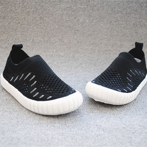 Scarpe comode per bambini in maglia di Design alla moda - Product Image 5