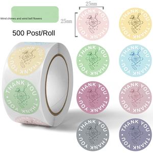 500 étiquettes par rouleau merci de soutenir les autocollants de sceau rouleau de papier autocollant pour ma petite entreprise étiquette d'emballage imprimée personnalisée - Product Image 6