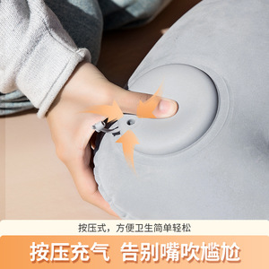 Beishanlang <b>Inflatable</b> Pillow 126g Milk Silk Camping Travel Portable Folding Lumbar Support - Product Image 4