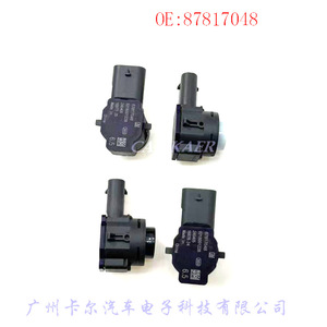 <b>Car</b> Reversing Radar <b>Sensor</b> 87817048 12V Rear Parking <b>Sensor</b> <b>for</b> <b>Car</b> - Product Image 3
