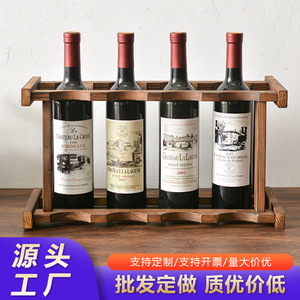 ชั้นวางไวน์ไม้สนแท้ สำหรับเก็บไวน์ 4 ขวด เหมาะสำหรับบ้าน บาร์ ห้องนั่งเล่น - Product Image 5