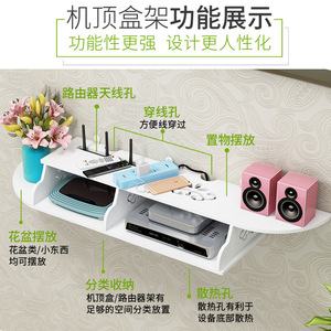 Wall Mounted Router Shelf With Wireless WiFi For Bedroom <b>Set</b> Top Box Cable Management Storage Saves Space <b>Punch</b> Free - Product Image 4