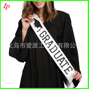 Écharpe de diplômé blanche avec texte noir, accessoire de fête de remise des diplômes, sangle d'épaule LPP4331 - Product Image 2
