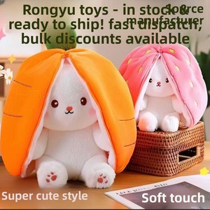 Novedad Transfronteriza: Mochila <span class=keywords><strong>de</strong></span> Peluche <span class=keywords><strong>de</strong></span> Conejo Fresa <span class=keywords><strong>de</strong></span> TikTok, Juguete Adorable Relleno <span class=keywords><strong>de</strong></span> Algodón PP para Niñas Mayores <span class=keywords><strong>de</strong></span> 14 Años - Product Image 3