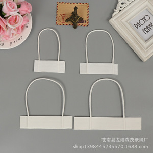 Venta directa de fábrica de cuerda de papel, cuerda de papel de cartón blanco, cuerda de papel trenzada y papel de colores en varias especificaciones. - Product Image 2