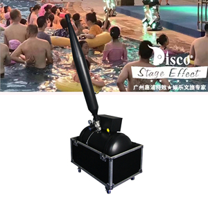 Yüksek kalite süper su patlaması makinesi topu konfeti su makinesi için büyük günler konfeti başlatıcısı su topu Dj gösterisi