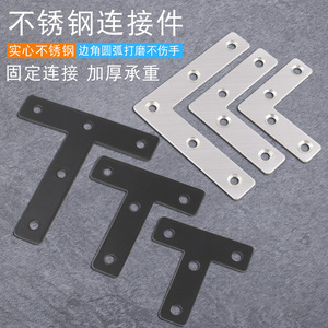 Supports d'angle en acier inoxydable à angle droit de 90 degrés pour portes et fenêtres, style industriel, résistants à l'eau - Product Image 2