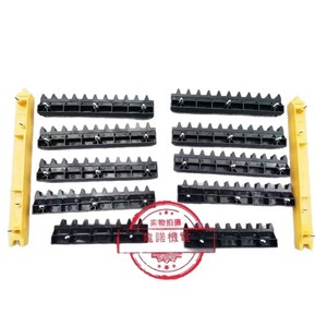 Bande de bordure de marchepied d'escalator HZFD1234 BK-021 – Pièce accessoire d'ascenseur moderne et simple à fonctionnement automatique - Product Image 4