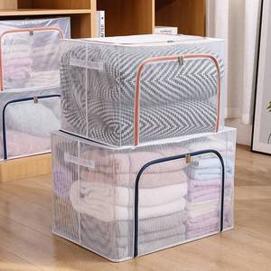 Transparent Mesh Storage Box Rectangle Foldable Zippered Double Door Clothing Organizer Moisture Proof Waterproof - Product Image 3