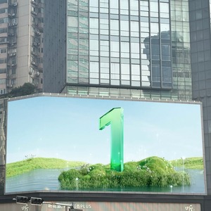 Pantalla de Aluminio de Alto Volumen y 3840Hz, Solo Frontal, IP67, Resistente a la Presión, para Jardín - Product Image 3