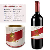 Étiquettes de vin avec feuille d'or, impression personnalisée, Texture d'estampage, pour bouteilles en usine, pièces