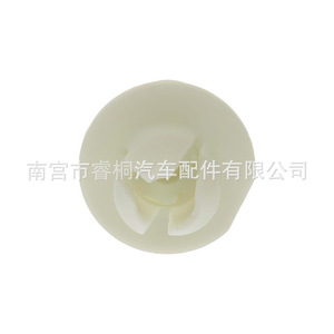 Clip de Montaje de Placa Protectora de Parachoques Delantero Shuangxuan 68053681AA de Plástico para Camioneta Dodge Ram 1500 - Product Image 3