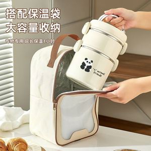 Insulated <b>lunch</b> <b>box</b> made of 304 stainless steel, microwave-safe for office workers, students, and children. Suitable for - Product Image 2