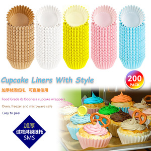 Moule à cupcakes pour la pâtisserie créative, moule à muffins réutilisable pour différentes formes, ensemble d'ustensiles de cuisine pour la pâtisserie - Product Image 5