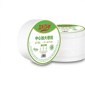 <span class=keywords><strong>Papier</strong></span> <span class=keywords><strong>toilette</strong></span> instantané commercial Good Centennial Center, en rouleaux de 600g, non parfumé, emballage boîte de 6 rouleaux - Product Image 1