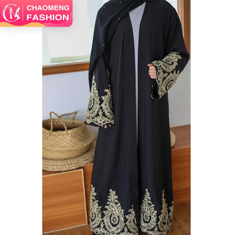1495# Hand Made Gold Embroidery New Islamic Women Long Cardigan Model Designs In Dubai Front Open Kimono Abaya