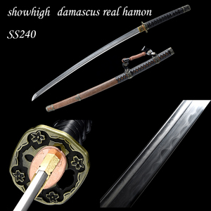 Épée de jouet réaliste Hamon, katana de cosplay pour enfants et adultes, en bambou SS240 - Product Image 2