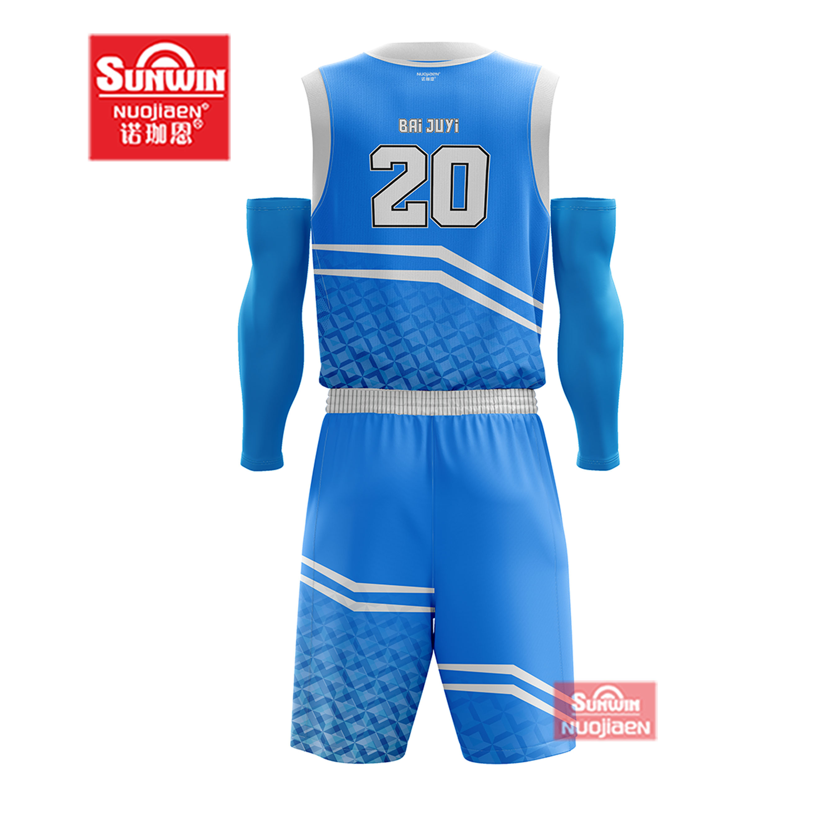 Shop Custom Basketball Jerseys - Latest Designs & Colors