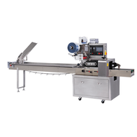 Machine d'emballage horizontale semi-automatique à rembourrage solide pour films alimentaires, mouchoirs, serviettes, articles sanitaires - Type oreiller