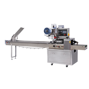 Máquina Empacadora Tipo Almohada, Máquina Empacadora Horizontal de Toallitas Húmedas, Máquina Empacadora de Toallas de Papel, Servilletas y Paquetes Sanitarios - Product Image 5