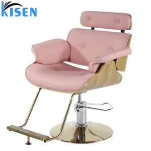 Yeni modern şık berber koltuğu profesyonel üretim kuaför sandalyesi
