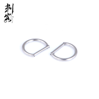 Anneau en D en acier inoxydable Anneau Clicker à segment articulé Bijoux de piercing corporel