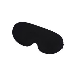 Wholesale 3D Sleep Natural Sleeping Eye Comfort Three Dimensional Design <b>Memory</b> Foam Face Eyeshade Night Breathable - Product Image 1