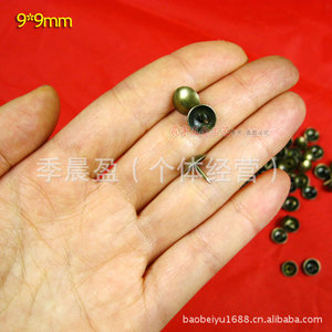 Antique Smooth Stud 9mm Bronze Furniture Decorative Door Sofa Hardware Durable Retro Style - Product Image 3