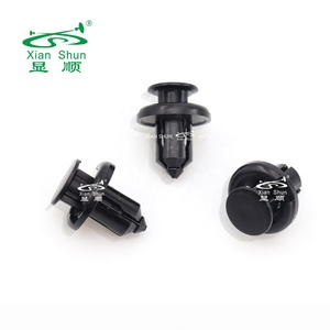 Penutup Bawah & Penutup Knalpot C0634 Cocok untuk Subaru 909140054 Tembok Besar 09640031 Plastik Klip dan Pengencang Otomatis & Klip Mobil - Product Image 1