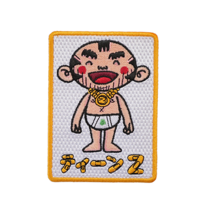 Personalizado 3D ballena patrón ropa bordado lentejuelas parche PVC y tela con decoración de logotipo - Product Image 6